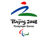 北京2008年残奥会会徽