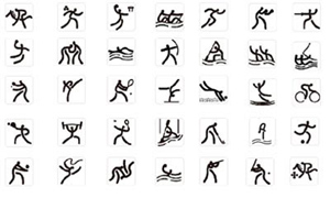 北京2008年奥运会体育图标
